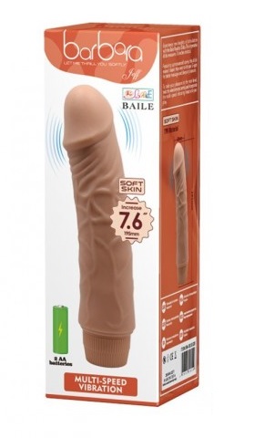 Vibrador Curvo Silicona 7.6″ Barbara