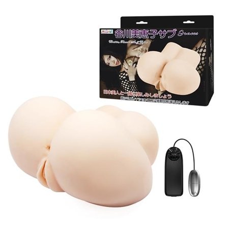 MASTURBADOR GRACES / ANO Y VAGINA CON VIBRACION
